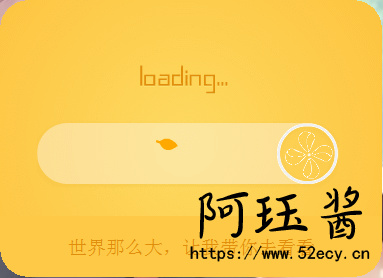 密码保护：世界那么大，让我带你去看看 123 (゜-゜)つロ 干杯~ - 逐梦二次元世界，这里是一个充满二次元风情的技术博客，也是二次元爱好者的温暖聚集地 阿珏酱のBlog