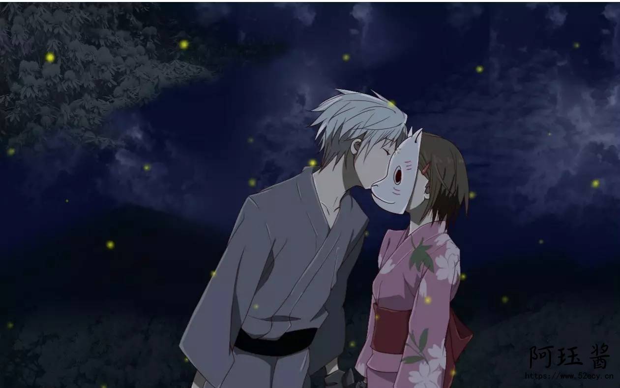 【那年夏天】萤火之森 (゜-゜)つロ 干杯~ - 逐梦二次元世界，这里是一个充满二次元风情的技术博客，也是二次元爱好者的温暖聚集地 阿珏酱のBlog