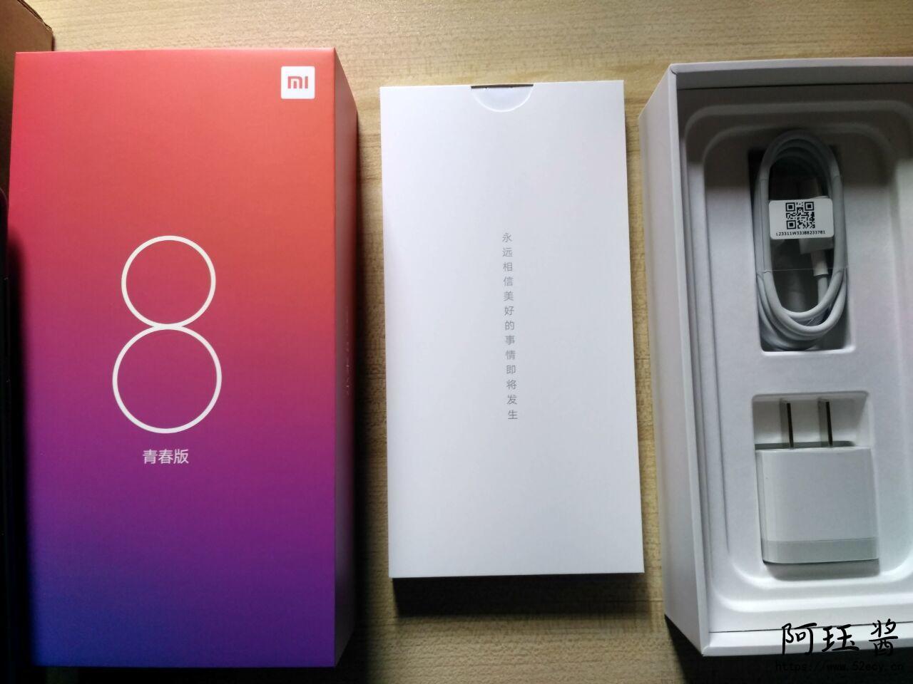 小米8青春版开箱 (゜-゜)つロ 干杯~ - 逐梦二次元世界，这里是一个充满二次元风情的技术博客，也是二次元爱好者的温暖聚集地 阿珏酱のBlog