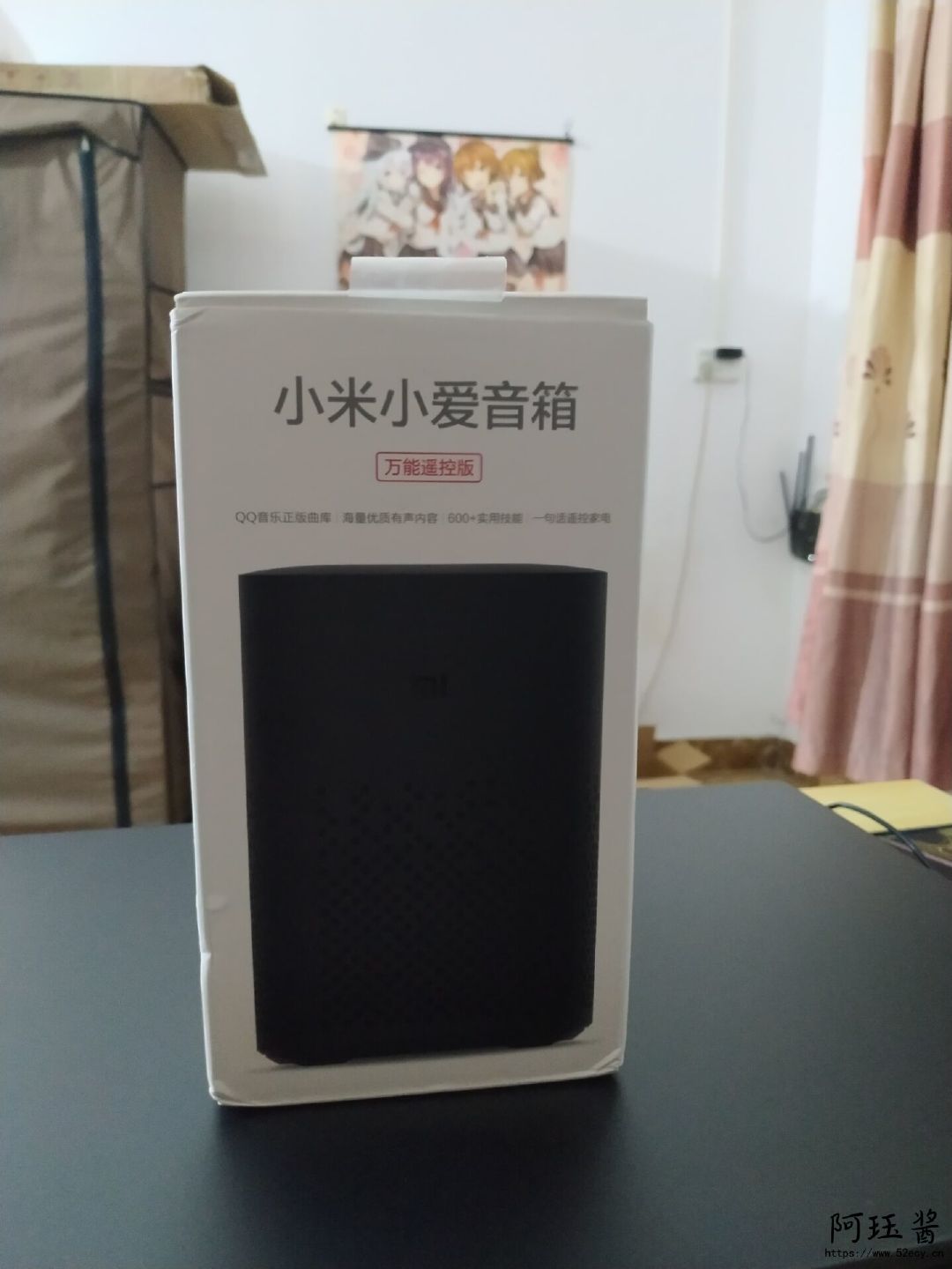 小爱音箱万能遥控器版 (゜-゜)つロ 干杯~ - 逐梦二次元世界，这里是一个充满二次元风情的技术博客，也是二次元爱好者的温暖聚集地 阿珏酱のBlog