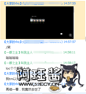discuz论坛个人空间自定义css样式 (゜-゜)つロ 干杯~ - 逐梦二次元世界，这里是一个充满二次元风情的技术博客，也是二次元爱好者的温暖聚集地 阿珏酱のBlog