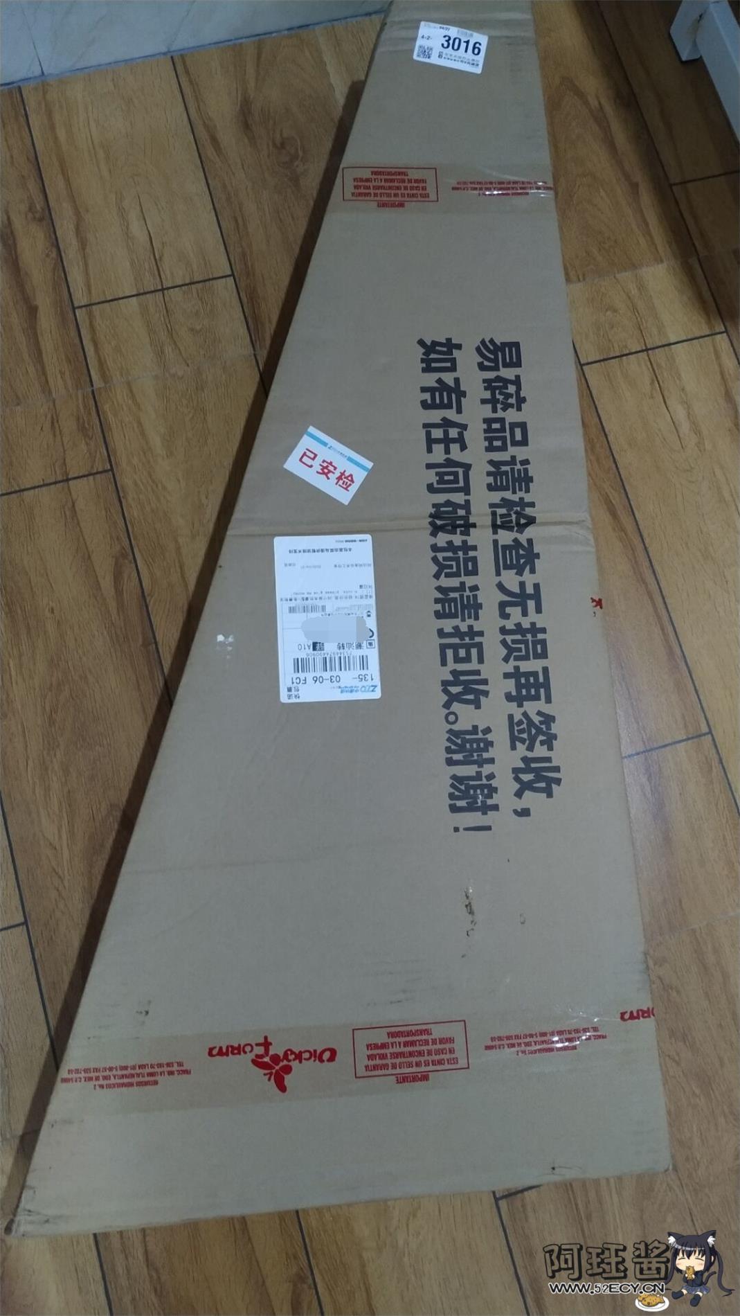 我想培养一个新的兴趣 (゜-゜)つロ 干杯~ - 逐梦二次元世界，这里是一个充满二次元风情的技术博客，也是二次元爱好者的温暖聚集地 阿珏酱のBlog