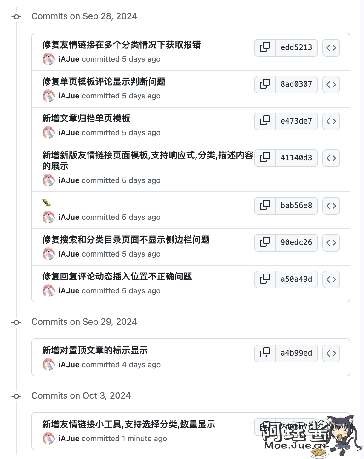 打赢复活赛,我活过来了 (゜-゜)つロ 干杯~ - 逐梦二次元世界，这里是一个充满二次元风情的技术博客，也是二次元爱好者的温暖聚集地 阿珏酱のBlog