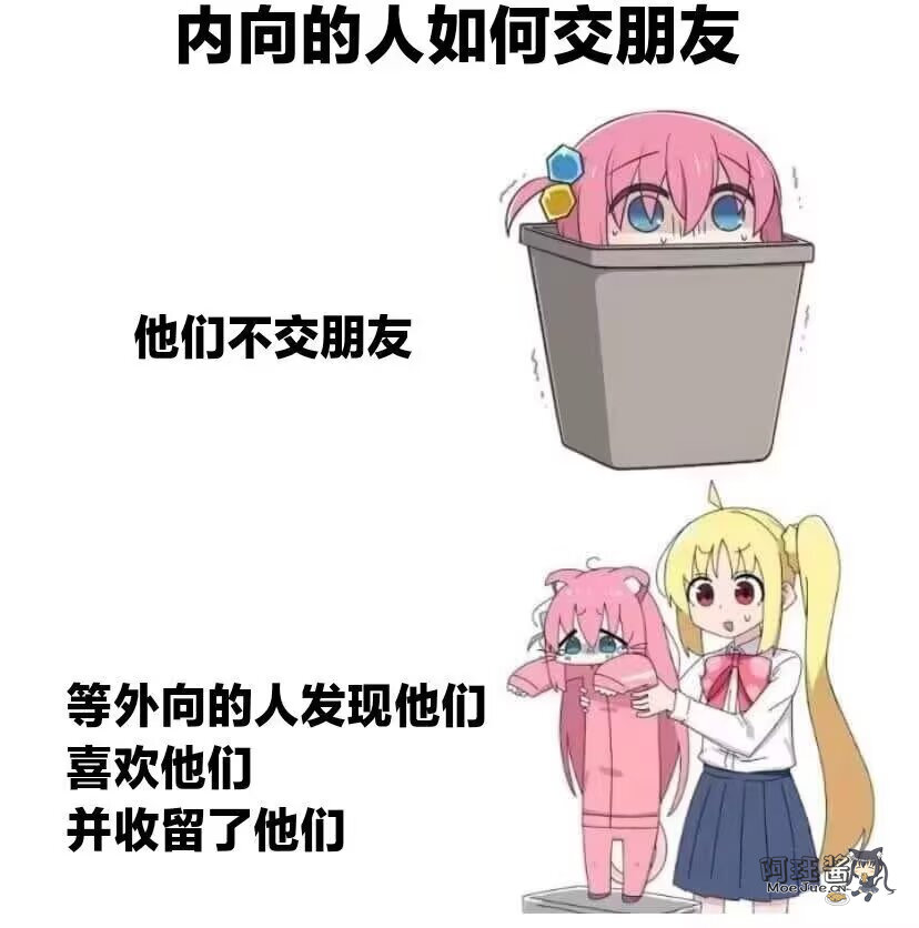 图 17