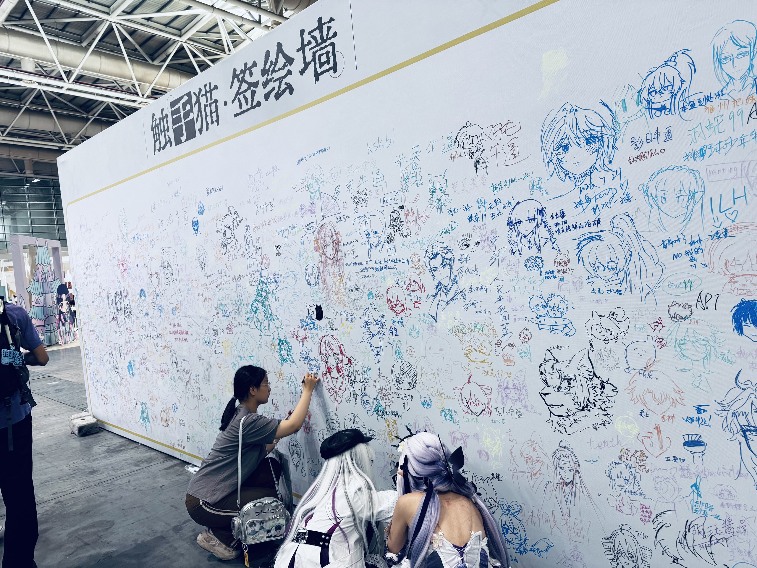 图 108