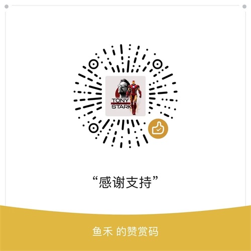 微信扫码