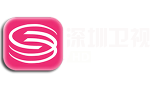 深圳卫视 logo